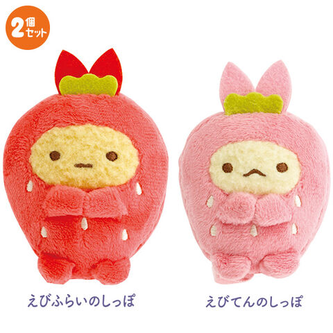 dショッピング |【送料無料！】すみっコぐらし てのりぬいぐるみセット