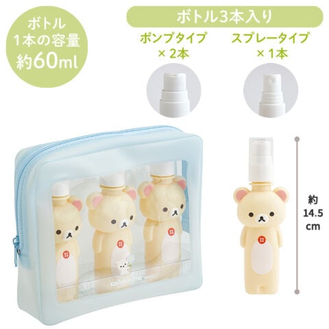 リラックマ　CD ポーチ　フワモコ リラックマ モフモフポーチ【全4種】 – nipopo