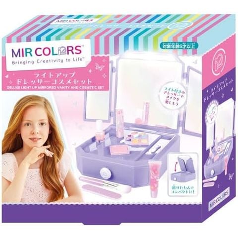 dショッピング |【送料無料！】ハナヤマ ライトアップ ドレッサー
