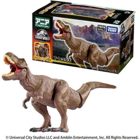 恐竜知育玩具おまとめ！ アニア ジュラシックワールド T-レックス 恐竜12体 恐竜知育玩具おまとめ！ アニア ジュラシックワールド T