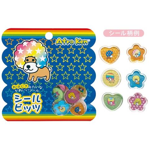 dショッピング |サンエックス シールビッツ (アフロ犬・おはじきシール