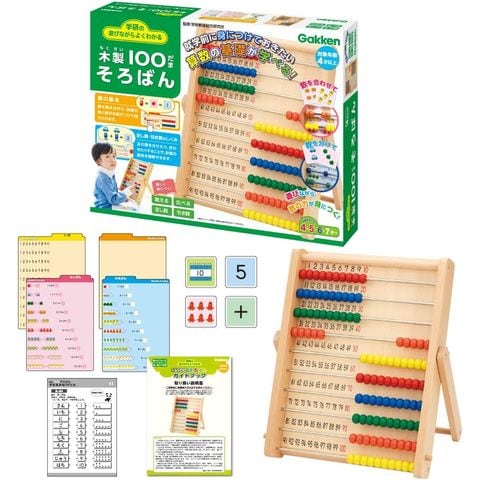 dショッピング |【送料無料！】学研の遊びながらよくわかる 木製100だまそろばん 【100玉そろばん 知育玩具 早期発育 算盤 算数 学習 勉強  誕生日 クリスマス プレゼント 玩具 おもちゃ】 カテゴリ：知育玩具 その他の販売できる商品 ユウセイ堂 (2344905426012940  ...