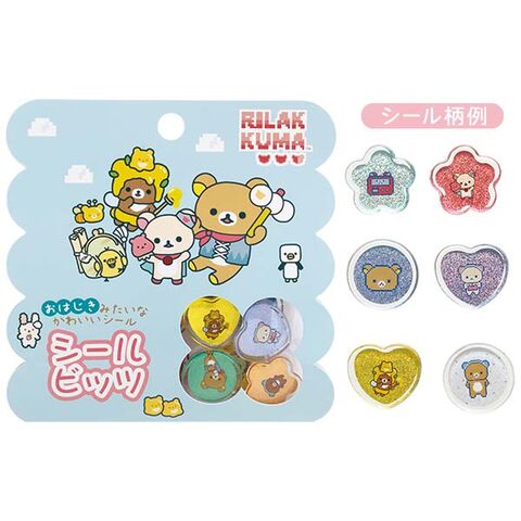 dショッピング |サンエックス シールビッツ (リラックマ・ゲーミング
