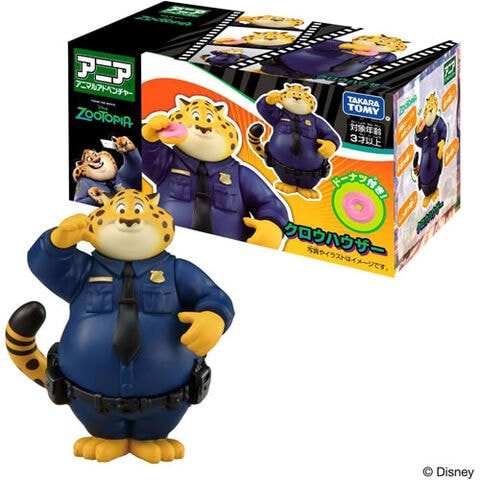dショッピング |アニア「ズートピア」クロウハウザー 【ディズニー