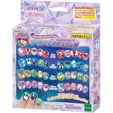 dショッピング |アクアネイルスタジオ きらめきネイルチップセット AQ