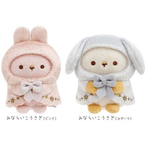 dショッピング |【送料無料！】すみっコぐらし てのりぬいぐるみ(ペア