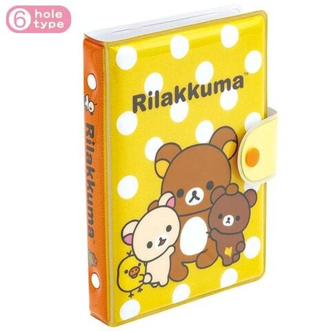 n*a様 コリラックマ　シール帳　バインダー n*a様 コリラックマ シール帳 バインダー - メルカリ