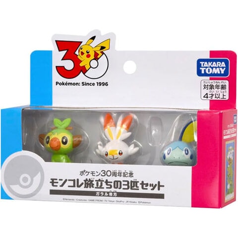 dショッピング |【送料無料！】ポケットモンスター ポケモン30周年記念