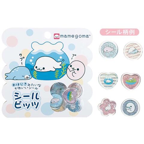 dショッピング |サンエックス シールビッツ (まめゴマ・おはじきシール