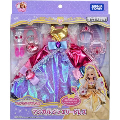 dショッピング |【送料無料！】リカちゃん ファンタジープリンセス