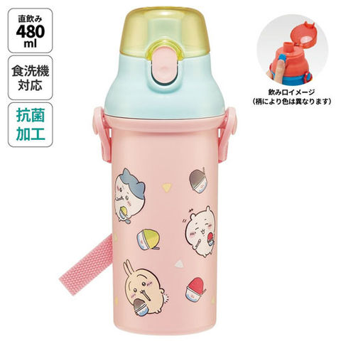 dショッピング |【送料無料！】ちいかわ 抗菌 食洗機対応 直飲み