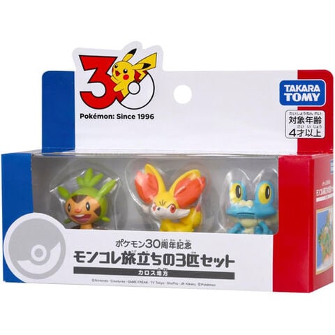 dショッピング |【送料無料！】ポケットモンスター ポケモン30周年記念
