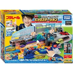 dショッピング |【送料無料！】ビリーの手作りドールハウスキット 日本の駅舎シリーズ「 嘉例川駅 」 【組み立て12分の1工作模型 1/12ミニチュア  手芸 鉄道】 | カテゴリ：クラフト系玩具の販売できる商品 | ユウセイ堂 (2344931760880105)|ドコモの通販サイト