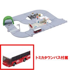 dショッピング |【送料無料！】ベイブレードX BEYBLADE X BX-10