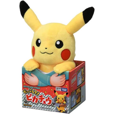 dショッピング |【送料無料！】ポケットモンスター ポケモンぬいぐるみ だっこして!ピカチュウ 【抱っこして ヌイグルミ グッズ 雑貨 玩具 おもちゃ  プレゼント 誕生日 タカラトミー】 | カテゴリ：ぬいぐるみ・人形の販売できる商品 | ユウセイ堂 (2344904810905493 ...