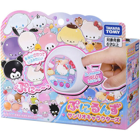 dショッピング |【送料無料！】ぷにるんず サンリオキャラクターズ