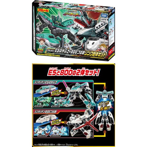 新幹線変形ロボ  シンカリオン 5体セット　まとめ　プラレール dショッピング |【送料無料！】プラレール 新幹線変形ロボ SGX