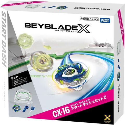dショッピング |【送料無料！】ベイブレードX BEYBLADE X CX-16