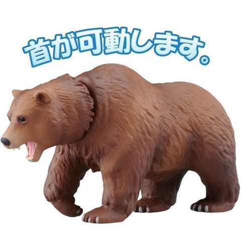 dショッピング |アニア AS-25 ヒグマ 【動物 くま クマ 熊 どうぶつ 