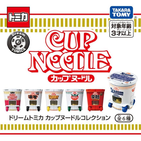 dショッピング |【送料無料！】ドリームトミカ カップヌードル