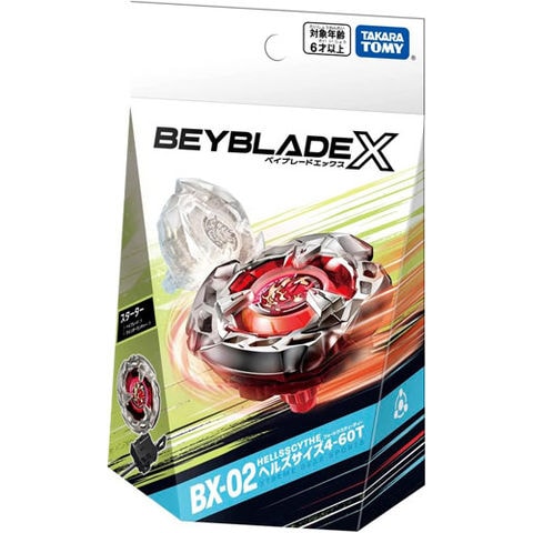 dショッピング |【送料無料！】ベイブレードX BEYBLADE X BX-02