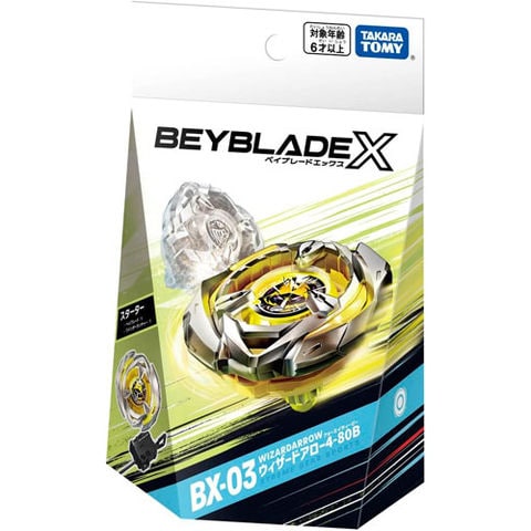 dショッピング |【送料無料！】ベイブレードX BEYBLADE X BX-03 