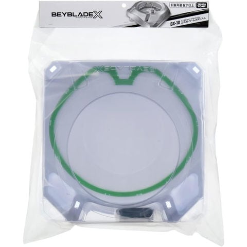 dショッピング |【送料無料！】ベイブレードX BEYBLADE X BX-10