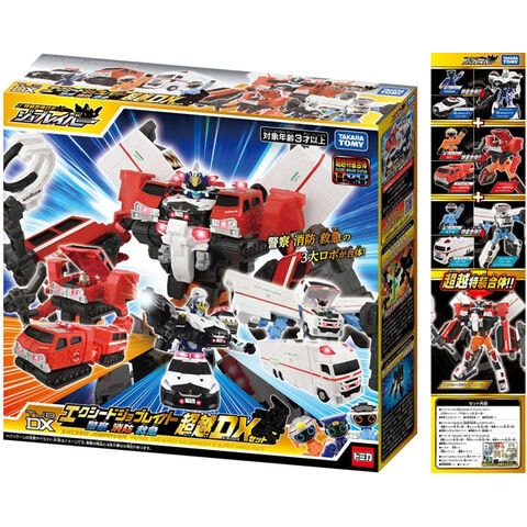 トミカ　パトカー、救急車両等18台セット dショッピング |【送料無料！】トミカ ジョブレイバー TJBDX
