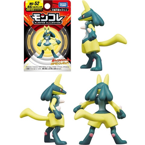dショッピング |ポケットモンスター ポケモン モンコレ MS-52 黄色い