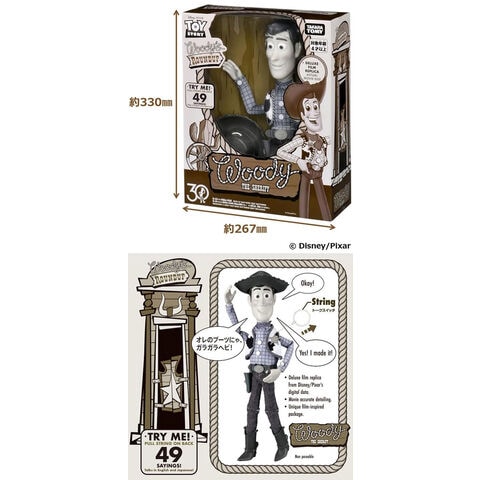 dショッピング |【送料無料！】トイ・ストーリー 30周年 リアル