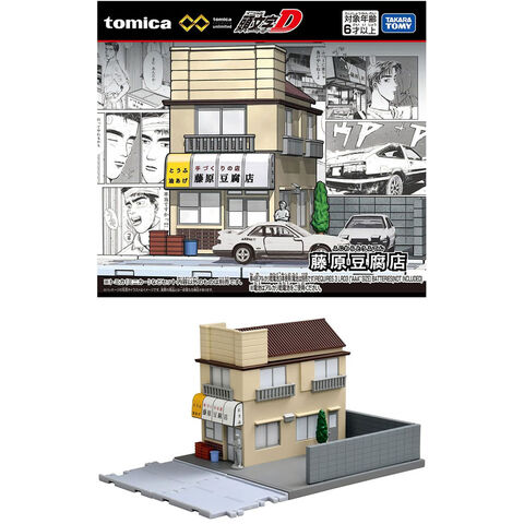 トミカプレミアムアンリミテッド イニシャルD 藤原豆腐店 Amazon.co.jp: ト ミ カプレミアムunlimited 頭文字D 藤原豆腐店