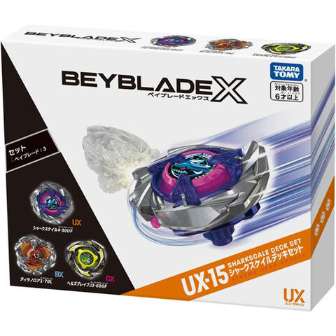 ベイブレードX引退品15個セット dショッピング |【送料無料！】ベイブレードX BEYBLADE X UX-15