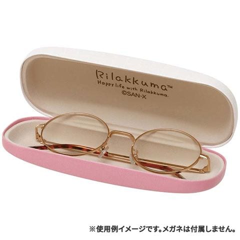 dショッピング |【送料無料！】リラックマ メガネケース DG32801
