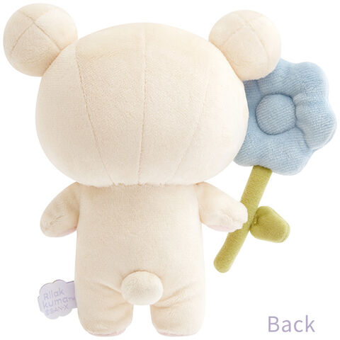 dショッピング |【送料無料！】リラックマ ぬいぐるみ (コリラックマ