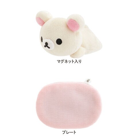 dショッピング |【送料無料！】リラックマ くっつくねそべりぬいぐるみ