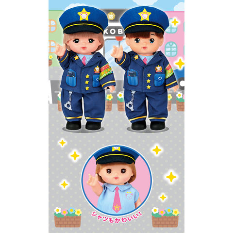 dショッピング |メルちゃん きせかえセット あこがれおしごと