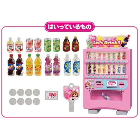 dショッピング |【送料無料！】リカちゃん でるでる じどうはんばいき 【自動販売機 自販機 ペットボトル ジュース お金 着せ替え人形用  タカラトミー 誕生日 女 3才】 | カテゴリ：の販売できる商品 | ユウセイ堂 (2344904810110194)|ドコモの通販サイト