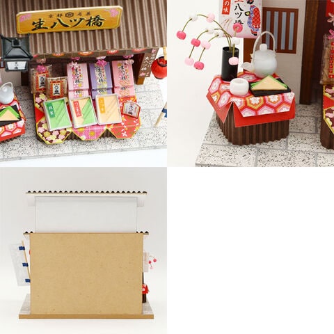 dショッピング |【送料無料！】ビリーの手作りドールハウスキット 京都