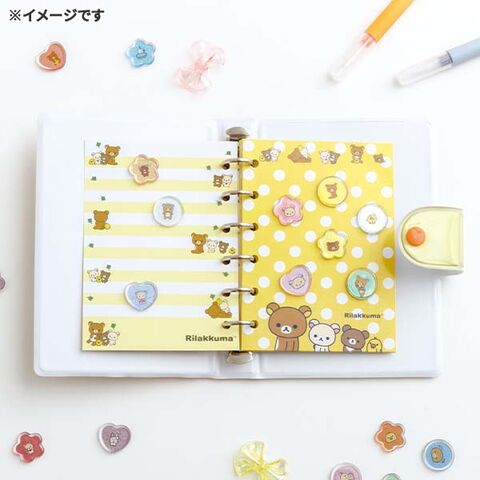 激レア　リラックマ　ブレンダー 激レア リラックマ ブレンダー