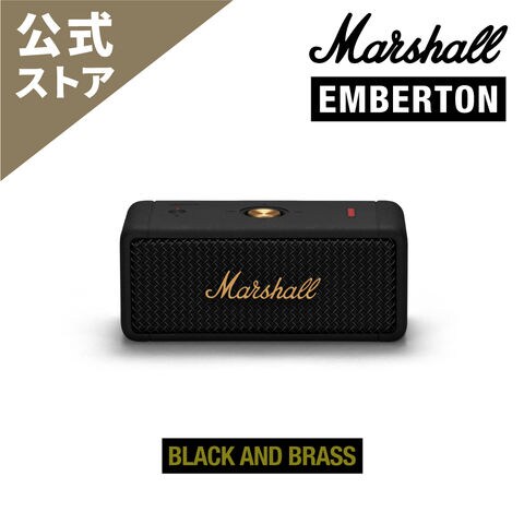 dショッピング |Marshall マーシャル ワイヤレススピーカー EMBERTON