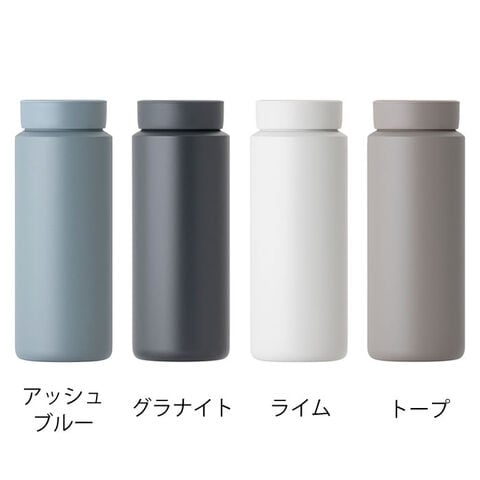 dショッピング |水筒 500ml リバーズ ドリンクボトル MOKU モク 500ml