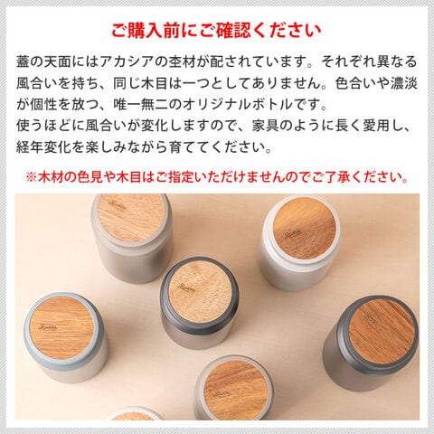 dショッピング |水筒 500ml リバーズ ドリンクボトル MOKU モク 500ml