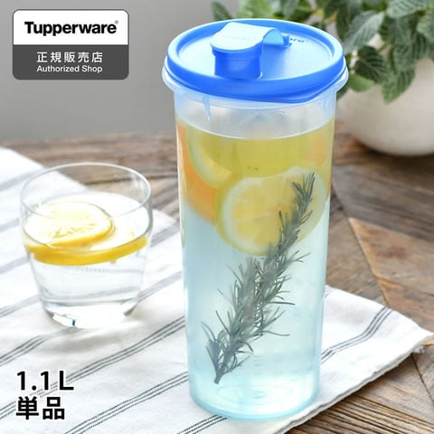 dショッピング |タッパーウェア Tupperware 冷水筒 耐熱 1.1L Sライン 麦茶 ボトル 冷水筒 横置き 麦茶ポット ピッチャー  おしゃれ パッキンなし カラフェ 冷蔵庫 10年保証 スリムジャグ 食洗機対応 シンプル 冷水ポット 1リットル 1000ml 1100ml  【202409】 | カテゴリ ...