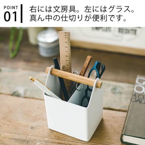 dショッピング |ペンスタンド トスカ tosca ペン立て おしゃれ ペン