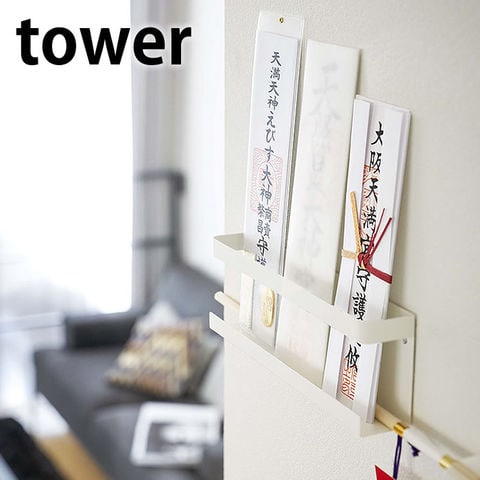 dショッピング |神札ホルダー タワー tower お札立て 神棚 壁掛け 棚板