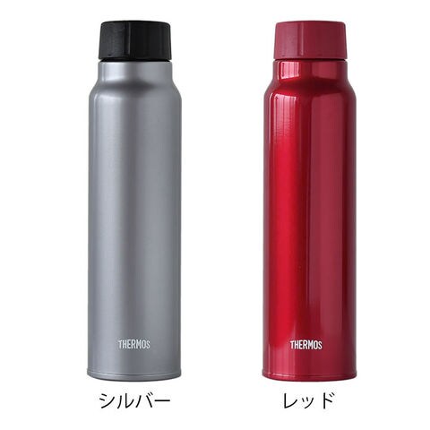 サーモス　ステンレスボトル　炭酸飲料　2本 サーモスステンレスボトル炭酸飲料2本