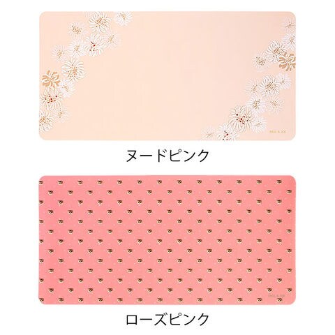 dショッピング |ポール＆ジョー デスクマット 80×40cm 大型 マウス