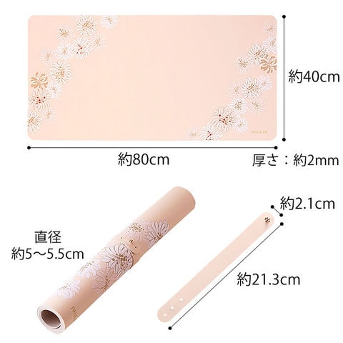 ピョウンジ pyoapple デスクマット 100万人登録　当選品　40枚限定 ピョウンジ pyoapple デスクマット 100万人登録 当選品 40枚限定