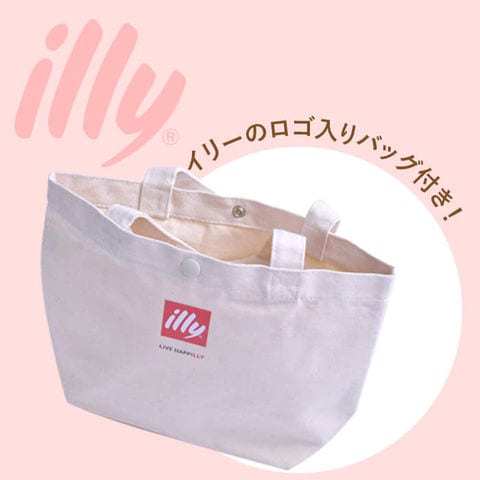 dショッピング |【イリーバッグ付き】イリー illy エスプレッソ 粉