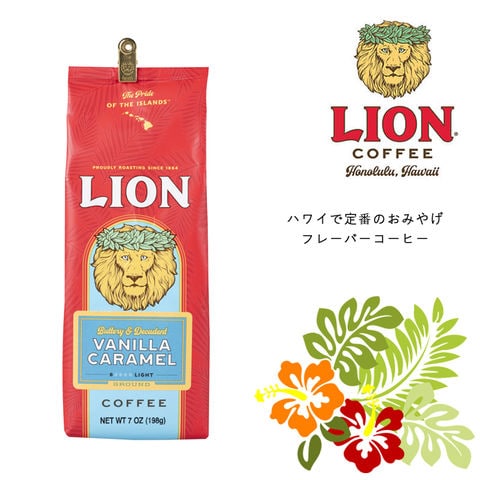 dショッピング |ライオンコーヒー バニラキャラメル 198g【粉】 LION